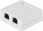 NetRack complete surface-mounted socket 2 x RJ45 8p8c FTP kat. 6 LSA (106-13)