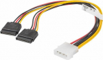 Lanberg Molex - SATA x2, 0.3m, Multicoloured (CA-HDSA-11CU-0030)