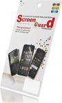 Screen Guard Screen Samsung i5510 Galaxy