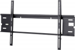 EDBAK | Wall mount | EWB200C-B | Fixed | 40-75 " | Maximum weight (capacity) 40 kg | Black