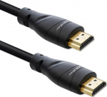 Qoltec Kabel HDMI v2.1 Ultra High Speed 8K | 60Hz | 26AWG | 5m Gold