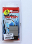 Extra Digital Battery Samsung GT-E2550, GT-S3550