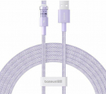 Kabel USB Baseus USB-A - Lightning 2 m Fioletowy (P10373003511-01)