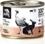 3COTY 26. Turkey and rabbit - wet cat food - 180g