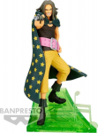 Banpresto Senkouzekkei: One Piece Film Red - Yasopp Statue (12cm) (88508)