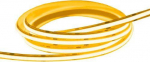 Lamp|VISIONAL|14 Watts|FCOB528WW-12V