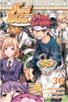 VIZ Media Viz Food Wars Shokugeki No Soma GN Vol. 36 Paperback Manga