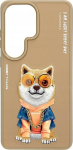 Nimmy Case Nimmy Glasses Cool Dog do Samsung Galaxy S26 Ultra beige