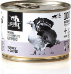 3COTY 24. Turkey and goose - wet cat food - 180g