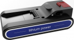 Jimmy | Battery Pack for JV83 Vacuum Cleaners