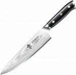 KozyGear Premier 8" 33cm Profi-Kochmesser Japan. supersteel