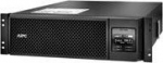 APC Smart-UPS SRT 5000VA RM - USV (Rack - mountable)