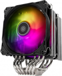 SilverStone Hydrogon D120 ARGB - Processor air cooler - (f&uuml;r: LGA1156, LGA1155, LGA2011, LGA1150, LGA1151, AM4, LGA2066, LGA1200, LGA1152, LGA1700)