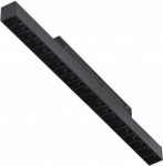 Azzardo Azzardo Alpha Kira Track Magnetic AZ4599 reflector for rail system 1x24W LED 3000K czarny