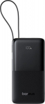 Powerbank Baseus Bipow 2 20000mAh Czarny