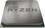Processor AMD Ryzen 3 3200G TRAY AM4 YD3200C5M4MFH
