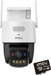 Camera IP Imou Titan Pro 6MP Aurora Wi-Fi PoE z memory card 64GB