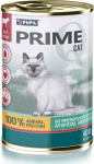 PUPIL Prime Rich in beef and liver - wet cat food - 400g