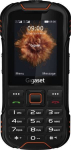 Gigaset GLX8 Plus schwarz