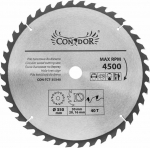 Condor CONDOR CIRCULAR SAW 350 x 30 x 40-TEETH CON-TCT-35x40 - CON-TCT-35x40