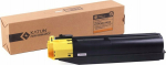 Katun Yellow Toner Cart. (Perf.), Equal to TK-850.