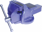 Pro-Line Fixed Locksmith Vice 125mm - 25512