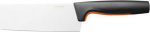 Fiskars Nakiri knife 1057537