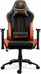 COUGAR Gaming Cougar Outrider armchair black and orange (CGR-OUTRIDER)