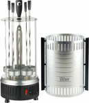 Zilan ZLN5565 Vertical Barbecue Grill 900W