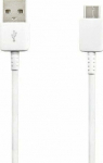 Kabel USB Vega USB-A - USB-C 1 m White (5902012964422)