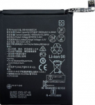 Extra Digital Battery HUAWEI P Smart Z