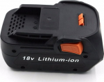 Extra Digital Power Tool Battery AEG R840083, 18V, 6Ah, Li-ion