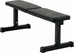 Rebel Active Rebel Straight training bench RBA-2000