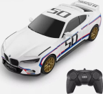 Rastar BMW 3.0 CSL Radio Controlled Toy Car 1:24