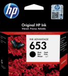 HP 653 (3YM75AE) Ink Cartridge, Black