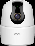 Imou Ranger 2C 4MP, Wi-Fi IP camera, 1/2.7" progressive CMOS, H.265/H.264, 3.6mm lens, 0 to 355&deg; Pan, field of view 92&deg;, IR up to 10m, Micro SD up to 256GB, built-in Mic & Speaker, Human Detection, Smart tracking, Abnormal Sound Alarm
