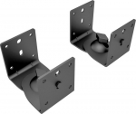 Multibrackets M Speaker Mount Black | Wall | Max 5kg | Svart | In pairs