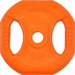 inSPORTline Square Rubber-Coated Weight Plate Pump 5 kg