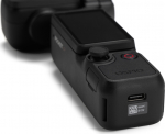 DJI Osmo Pocket 4P Standard Combo