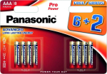 Panasonic Pro Power patarei LR03PPG/8B (6+2)