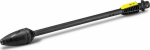 K&auml;rcher 2.642-728.0 pressure washer accessory