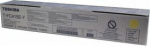 Toner Toshiba T-FC415E Yellow Original (6AJ00000182)