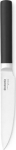 Brabantia Forged utility knife Profile 250781