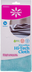 Microfiber cloth 40x40cm MCLEAN extra soft