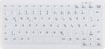 Contour Design Contour ACTIVE KEY MTA AK-C4110 Wireless DE-Layout wei&szlig; IP68