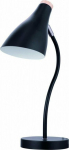 Desk lamp Maxcom black (MAXCOMML111TROMSO)