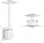 Multibrackets MB PROJECTOR MOUNT PRO HD 40KG WHITE