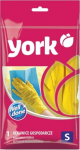 York Household Latex Gloves Size S