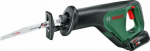 BOS Bosch AdvancedRecip 18 2.5Ah