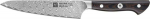 Zwilling TANREI Chefs Knife 14 cm